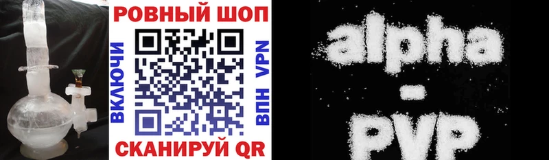 Магазины продажи наркотиков Суворов Вейп ТГК АМФ kraken рабочий сайт ГАШИШ Меф COCAIN СОЛЬ