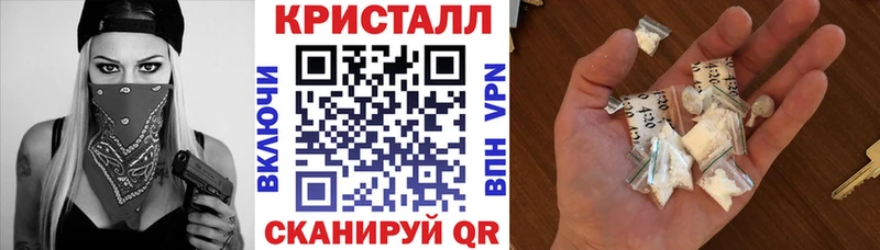 АМФ VHQ Суворов
