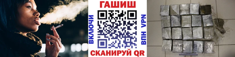 ГАШИШ Cannabis  Суворов 
