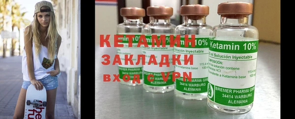 дмт Аркадак