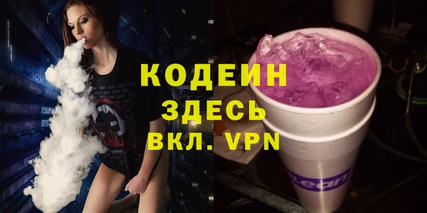 ешки Нефтегорск