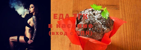 дмт Аркадак