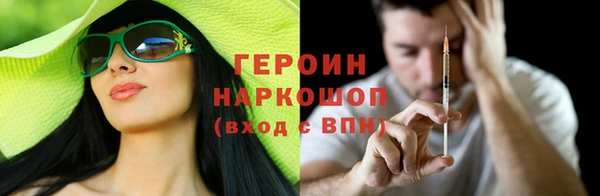 дмт Аркадак
