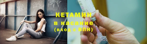 гашик Арсеньев