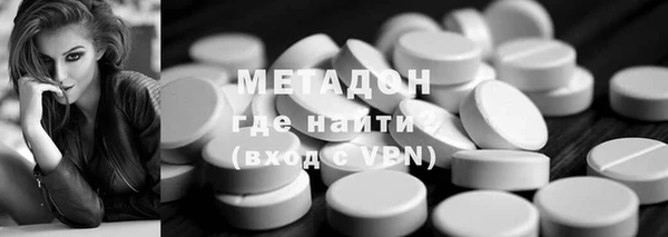 гашик Арсеньев