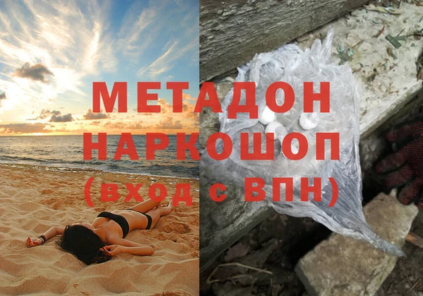 дмт Аркадак