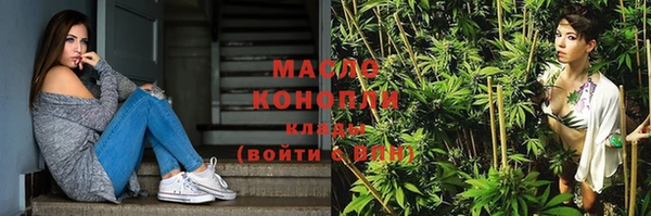 дмт Аркадак