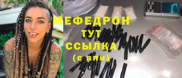 дмт Аркадак