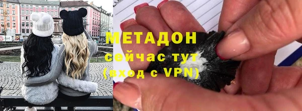 гашик Арсеньев